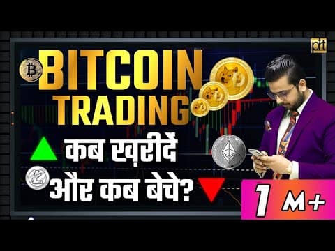 Bitcoin Trading to Earn Money When to Buy or