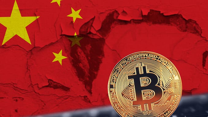 Chinas Weibo bans crypto accounts
