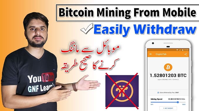 Bitcoin Mining From Mobile with Crypto tab browser Easily