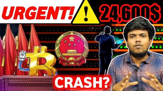 Bitcoin Down Soon 24000 China Ban Bitcoin Mining Tamil