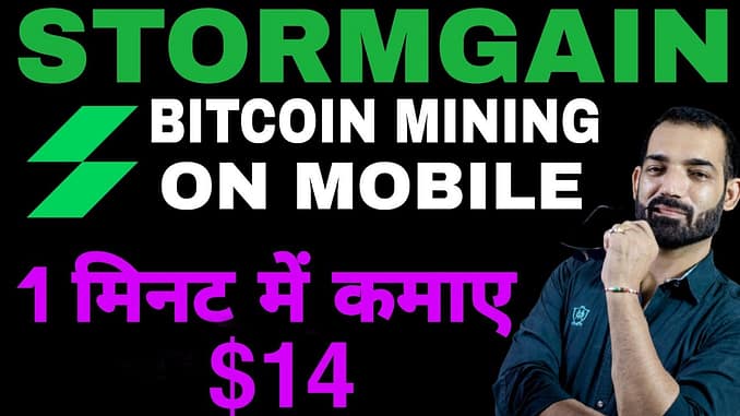 Stormgain App Bitcoin Mining App How To Mining