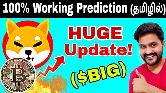 SHIBA INU COIN 🔥🚀 Metaverse BIG Update! | Price Prediction 2022 | Tamil | Mr.Coin