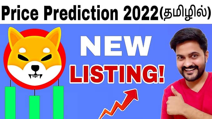 SHIBA INU COIN 🚀 | Good Update | Price Prediction 2022 | Tamil | Mr.Coin