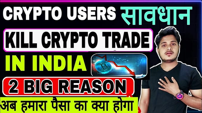 🔴 Why Crypto Crash 😭 Crypto News Today | Why Crypto Market Is Going Down Today | Crypto News India