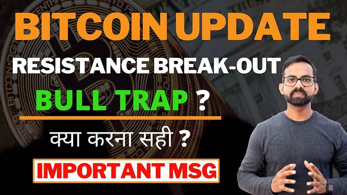 CRYPTO MARKET CRASH - Bitcoin BTC Price Prediction | Crypto News Hindi Today | Btc update in hindi